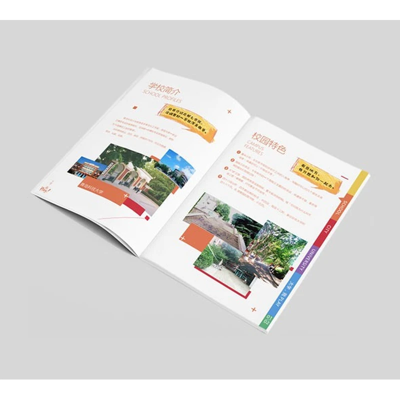 彩盒-纸盒-化妆品包装盒-礼品盒制作-茶叶包装盒-酒盒包装,定制加工厂家[荣典包装]