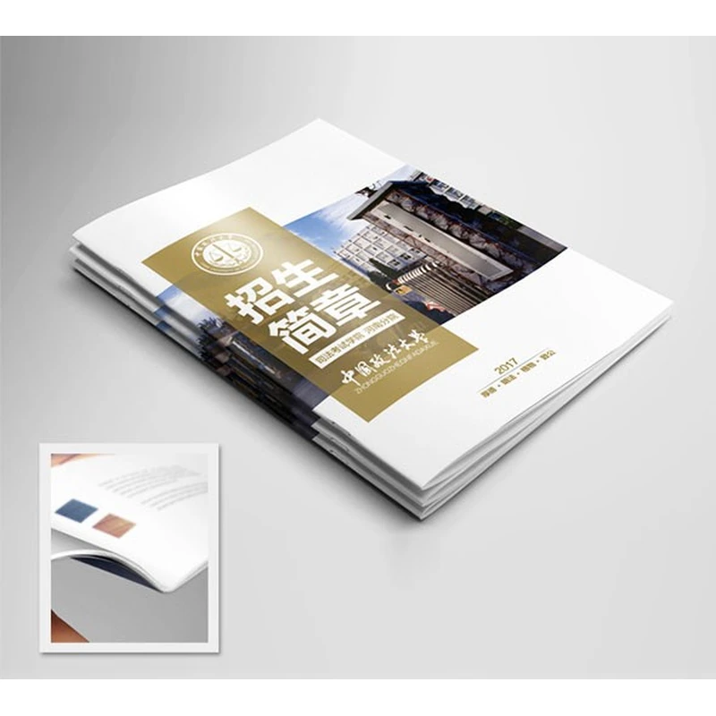 彩盒-纸盒-化妆品包装盒-礼品盒制作-茶叶包装盒-酒盒包装,定制加工厂家[荣典包装]