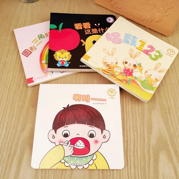 彩盒-纸盒-化妆品包装盒-礼品盒制作-茶叶包装盒-酒盒包装,定制加工厂家[荣典包装]