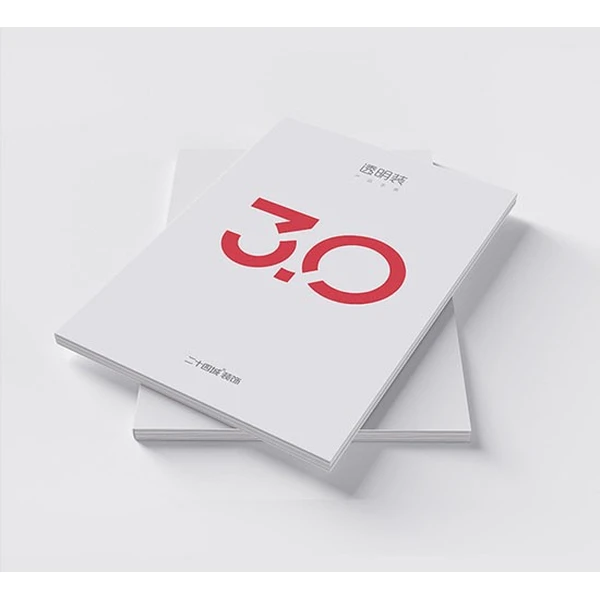 53个国家/地区为公司汽车包装电影参赛|荣典动态|可变码印刷 | 纸盒印刷 | 可变数据印刷 |深圳印刷厂