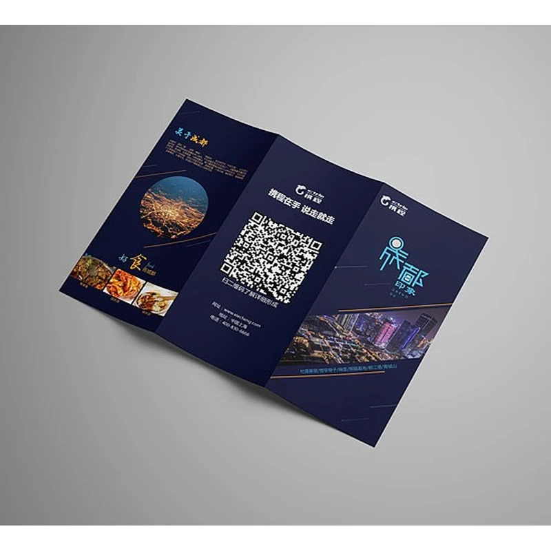 包装印刷过程中容易碰上的几个小问题|荣典动态|可变码印刷 | 纸盒印刷 | 可变数据印刷 |深圳印刷厂