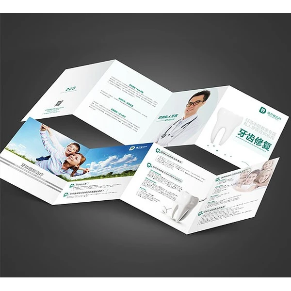 包装印刷厂_深圳印刷厂家_包装盒印刷厂—荣典印刷 - 可变码印刷 | 纸盒印刷 | 可变数据印刷 |深圳印刷厂