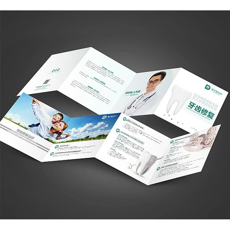 包装印刷厂_深圳印刷厂家_包装盒印刷厂—荣典印刷 - 可变码印刷 | 纸盒印刷 | 可变数据印刷 |深圳印刷厂