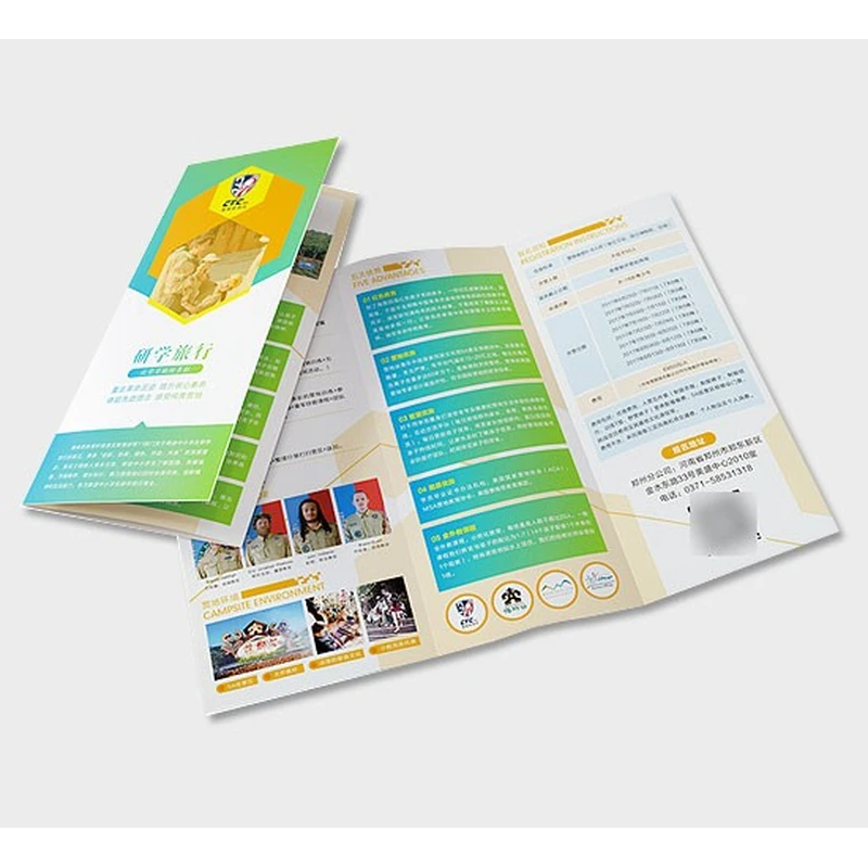 包装印刷厂_深圳印刷厂家_包装盒印刷厂—荣典印刷 - 可变码印刷 | 纸盒印刷 | 可变数据印刷 |深圳印刷厂