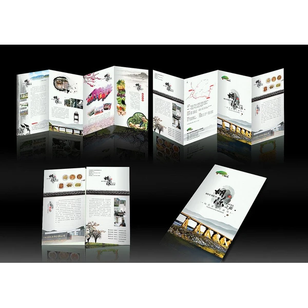 包装印刷厂_深圳印刷厂家_包装盒印刷厂—荣典印刷 - 可变码印刷 | 纸盒印刷 | 可变数据印刷 |深圳印刷厂