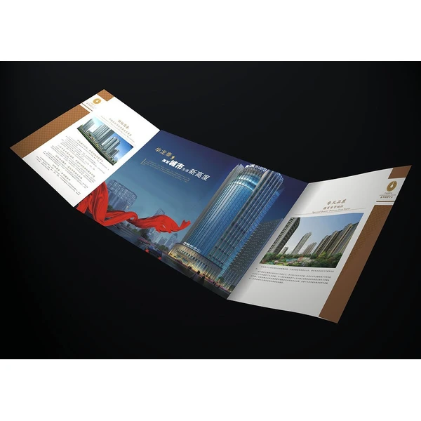 包装印刷厂_深圳印刷厂家_包装盒印刷厂—荣典印刷 - 可变码印刷 | 纸盒印刷 | 可变数据印刷 |深圳印刷厂