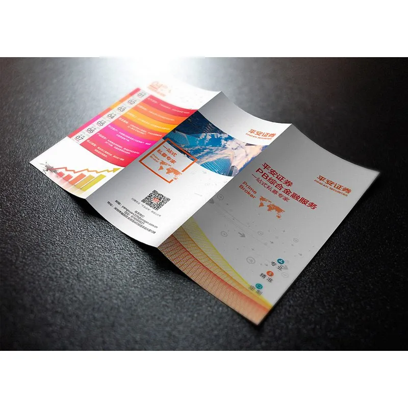 包装印刷厂_深圳印刷厂家_包装盒印刷厂—荣典印刷 - 可变码印刷 | 纸盒印刷 | 可变数据印刷 |深圳印刷厂