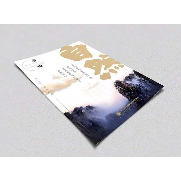 纸盒包装厂_可变码印刷_可变数据印刷_包装盒印刷_包装印刷厂—荣典包装