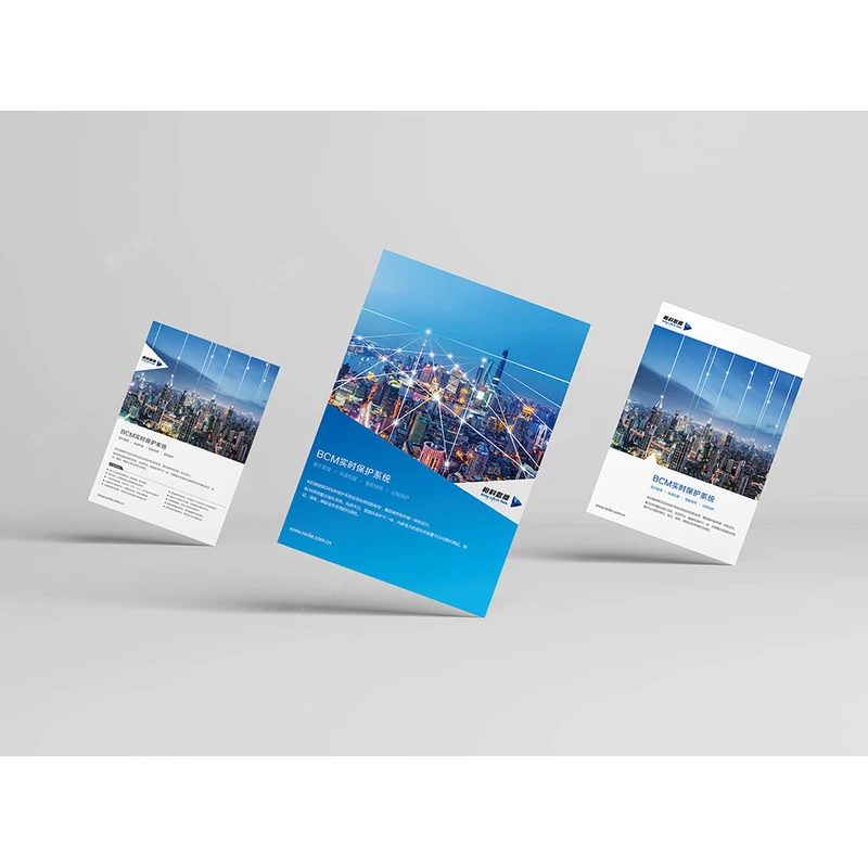 纸盒包装厂_可变码印刷_可变数据印刷_包装盒印刷_包装印刷厂—荣典包装