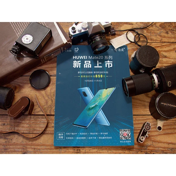 纸盒包装厂_可变码印刷_可变数据印刷_包装盒印刷_包装印刷厂—荣典包装