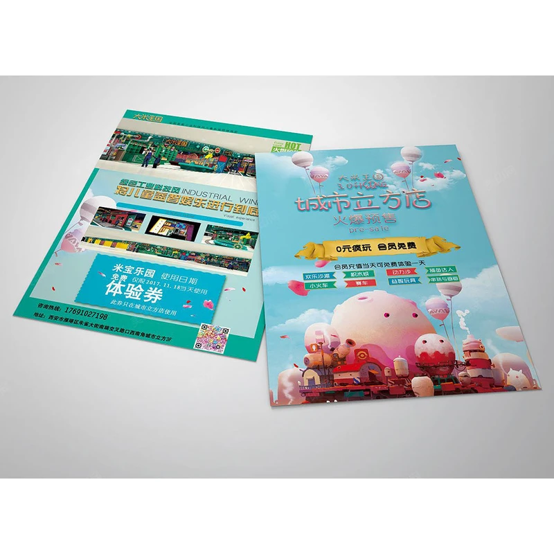 纸盒包装厂_可变码印刷_可变数据印刷_包装盒印刷_包装印刷厂—荣典包装