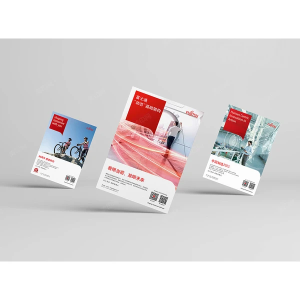 纸盒包装厂_可变码印刷_可变数据印刷_包装盒印刷_包装印刷厂—荣典包装