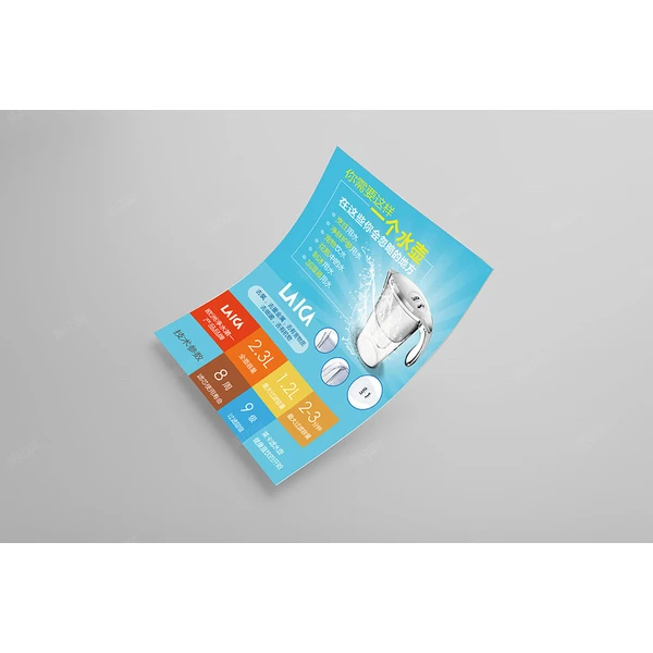 纸盒包装厂_可变码印刷_可变数据印刷_包装盒印刷_包装印刷厂—荣典包装