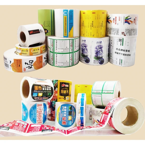 可变数据印刷_深圳印刷包装厂_包装盒印刷_包装盒厂—荣典包装