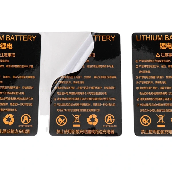 精装书印刷|深圳票据印刷|深圳酒包装盒印刷厂家|荣典包装