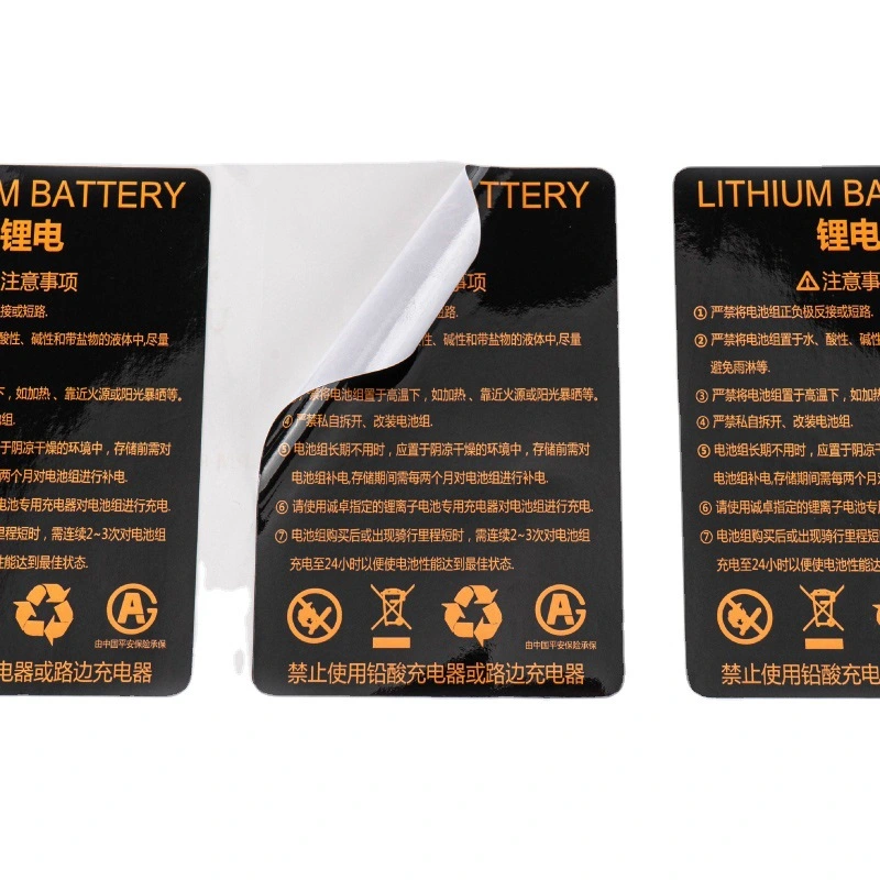 精装书印刷|深圳票据印刷|深圳酒包装盒印刷厂家|荣典包装