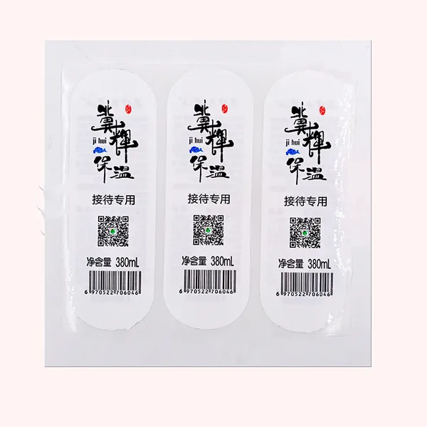 深圳印刷厂-包装印刷-画册印刷厂家-广东省荣典包装有限公司