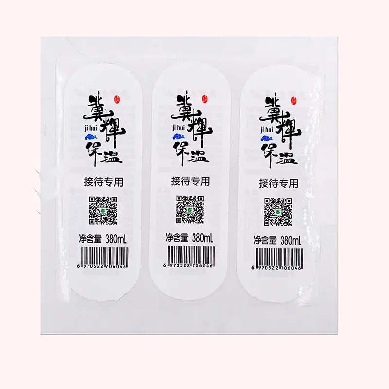 深圳印刷厂-包装印刷-画册印刷厂家-广东省荣典包装有限公司