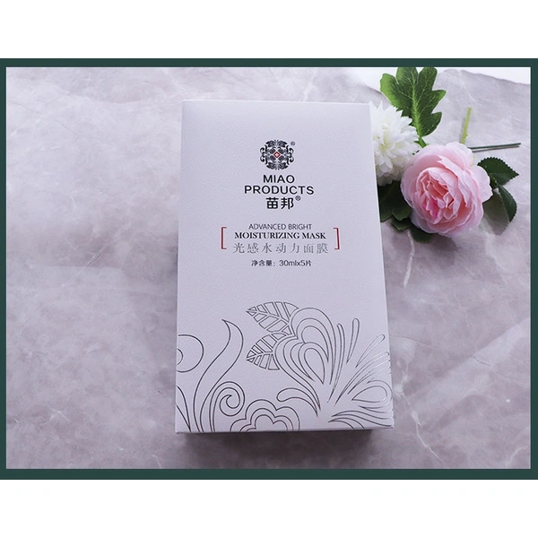 深圳塑料包装彩印、包装制品彩印、产品包装、化妆品包装、电子产品包装、电子配件包装、包装印刷工厂、深圳包装工厂