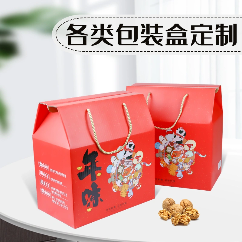 怎样找到合格的深圳彩盒印刷工厂？深圳印刷工厂、包装工厂、包装印刷生产