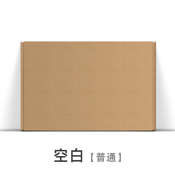 深圳荣典包装，荣典包装印刷，深圳包装厂，深圳印刷厂，深圳百强包装印刷企业