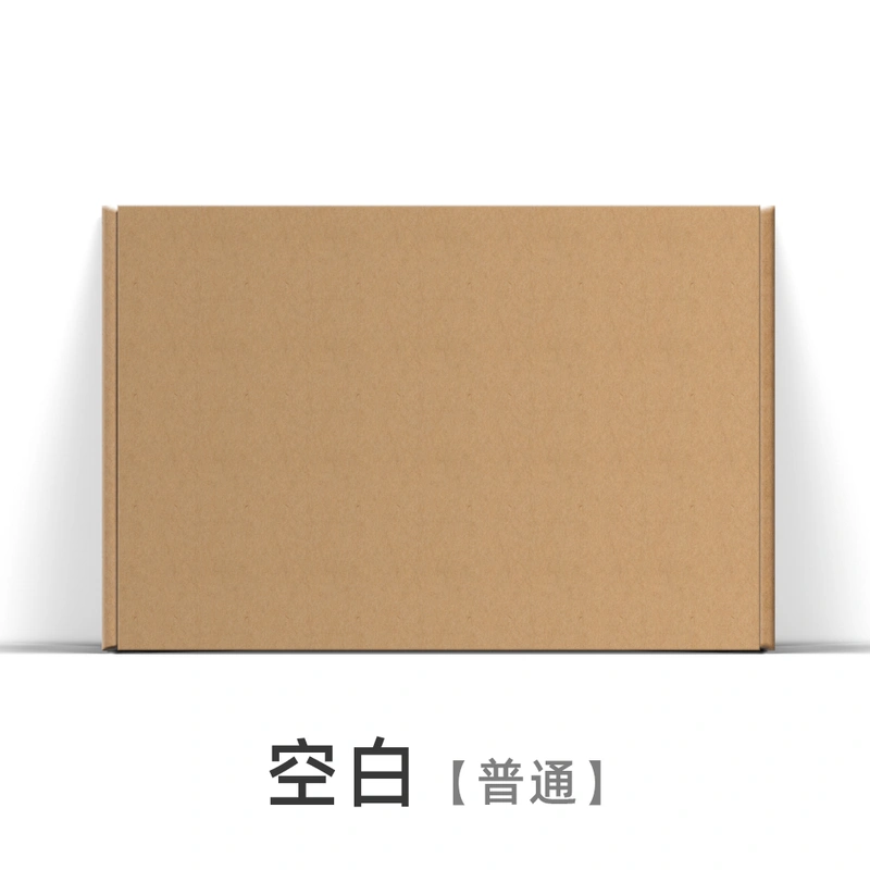 深圳荣典包装，荣典包装印刷，深圳包装厂，深圳印刷厂，深圳百强包装印刷企业