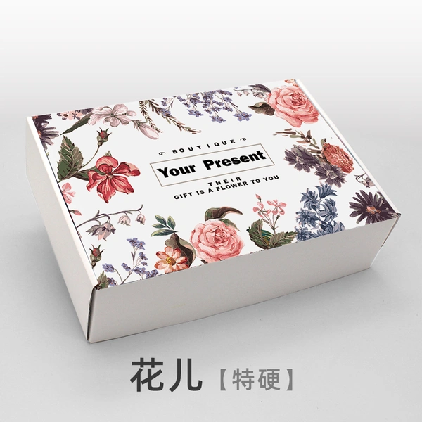 深圳荣典包装，荣典包装印刷，深圳包装厂，深圳印刷厂，深圳百强包装印刷企业