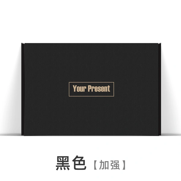 深圳荣典包装，荣典包装印刷，深圳包装厂，深圳印刷厂，深圳百强包装印刷企业