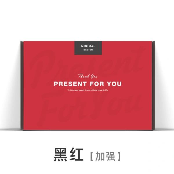 深圳荣典包装，荣典包装印刷，深圳包装厂，深圳印刷厂，深圳百强包装印刷企业