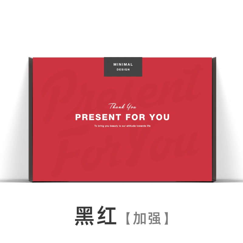 深圳荣典包装，荣典包装印刷，深圳包装厂，深圳印刷厂，深圳百强包装印刷企业