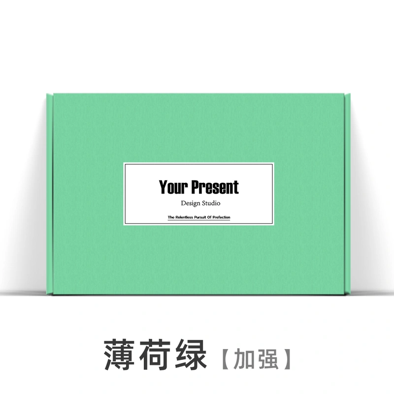 深圳荣典包装，荣典包装印刷，深圳包装厂，深圳印刷厂，深圳百强包装印刷企业