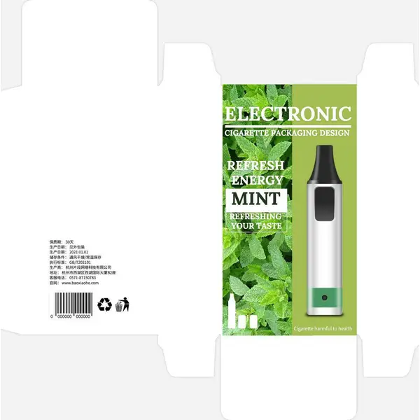 深圳包装定制，深圳百强包装企业，包装盒定制，小批量定制包装，包装印刷，荣典包装