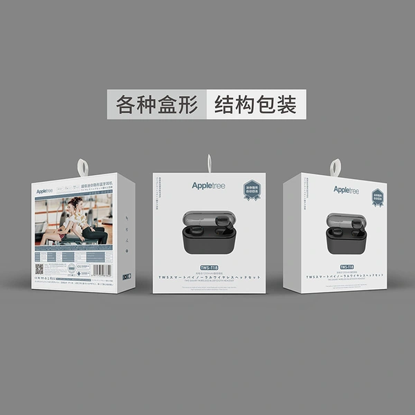 深圳保健品礼盒厂家，深圳包装盒厂家，深圳纸盒印刷，礼品盒定制，深圳百强包装企业