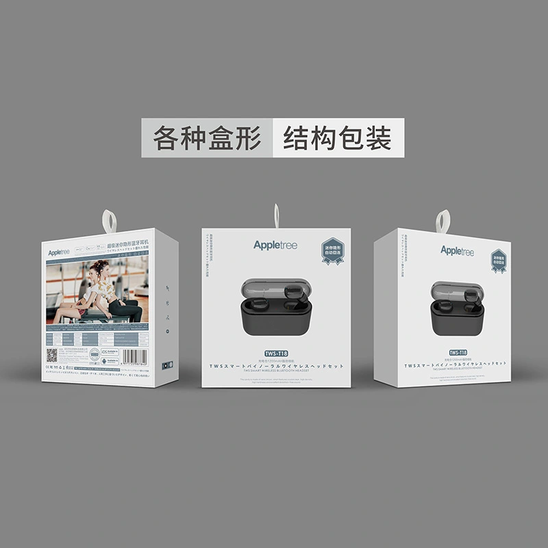 深圳保健品礼盒厂家，深圳包装盒厂家，深圳纸盒印刷，礼品盒定制，深圳百强包装企业