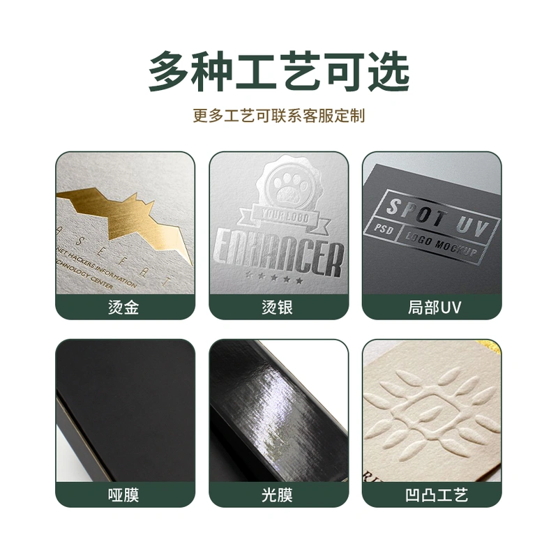 电子包装盒生产，消费电子包装厂家，深圳包装源头工厂，深圳百强包装企业，包装行业领先十余年