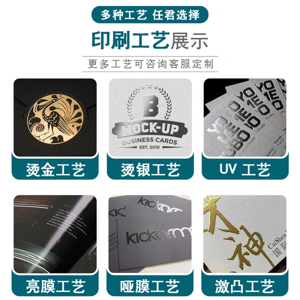 礼品包装纸盒,礼品包装盒定做,包装盒印刷,深圳包装盒厂家，产品包装设计，荣典包装