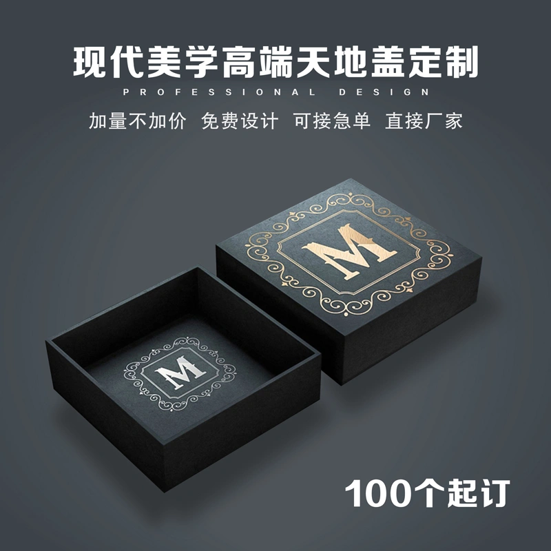 深圳酒包装盒印刷厂家|_产品包装_礼 品袋印刷,设计,印刷报价