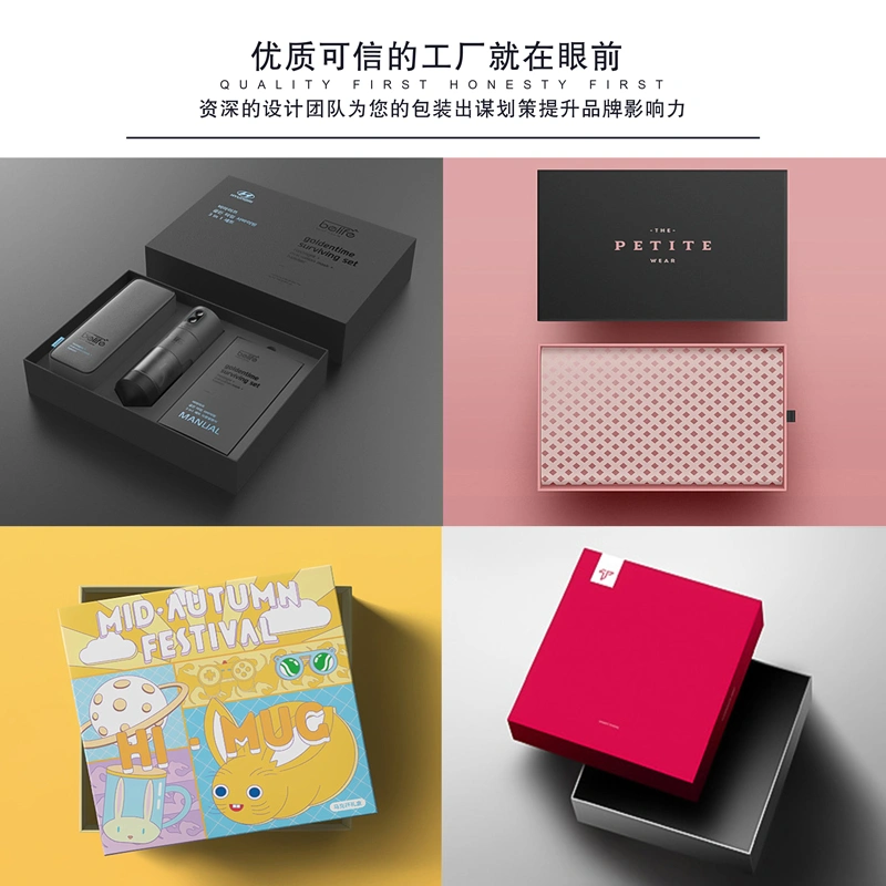 经典案例-画册_精装书_期刊杂志_产品包装_礼 品袋印刷,设计,印刷报价-荣典包装深圳印刷厂