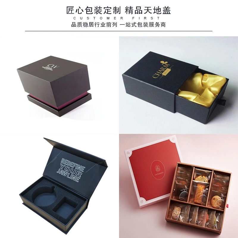 经典案例-画册_精装书_期刊杂志_产品包装_礼 品袋印刷,设计,印刷报价-荣典包装深圳印刷厂