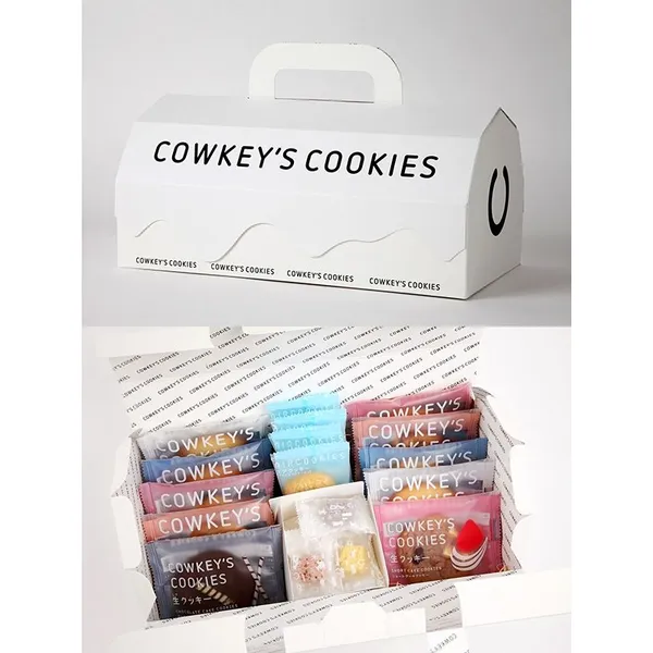 书型盒包装-荣典包装