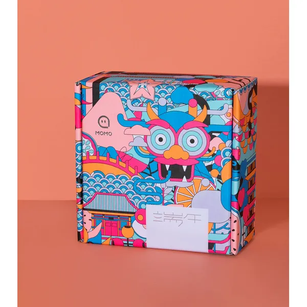 书型盒包装-荣典包装