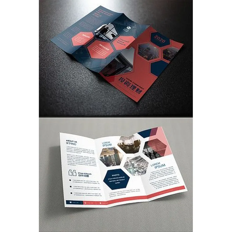 纸盒包装厂_可变码印刷_可变数据印刷_包装盒印刷_包装印刷厂—荣典包装