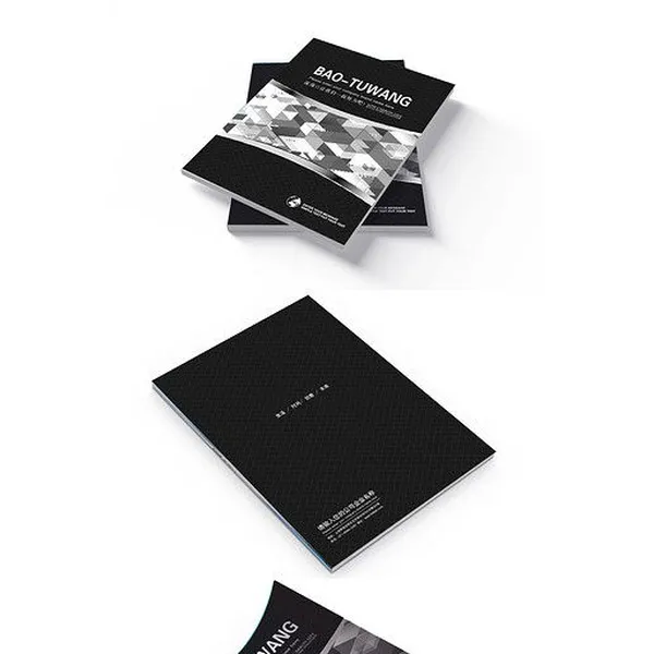 纸盒包装厂_可变码印刷_可变数据印刷_包装盒印刷_包装印刷厂—荣典包装