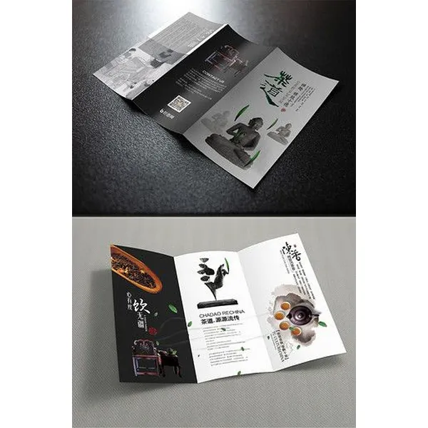 纸盒包装厂_可变码印刷_可变数据印刷_包装盒印刷_包装印刷厂—荣典包装