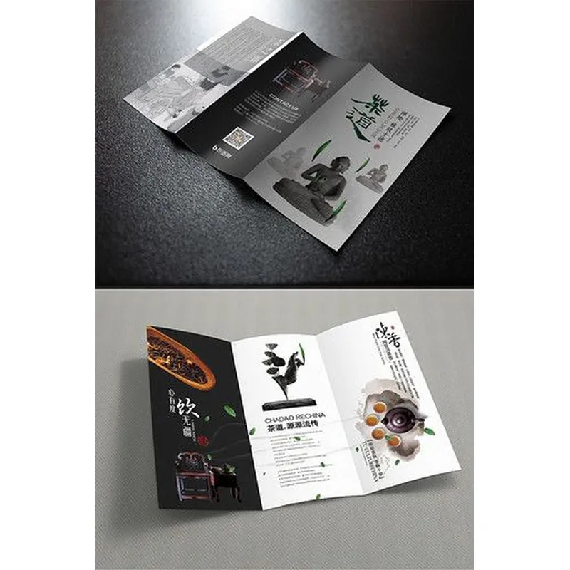 纸盒包装厂_可变码印刷_可变数据印刷_包装盒印刷_包装印刷厂—荣典包装