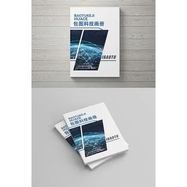 纸盒包装厂_可变码印刷_可变数据印刷_包装盒印刷_包装印刷厂—荣典包装