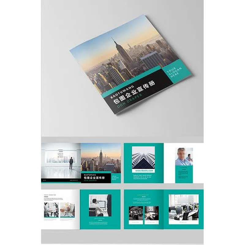 纸盒包装厂_可变码印刷_可变数据印刷_包装盒印刷_包装印刷厂—荣典包装