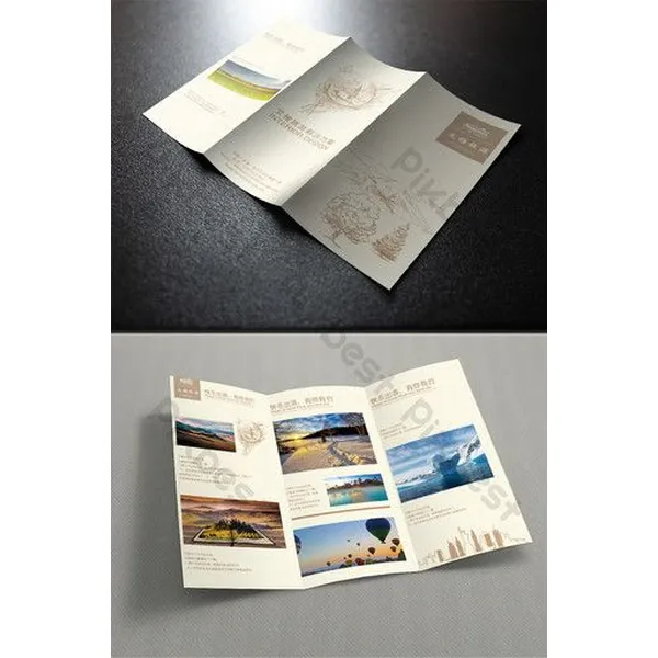 纸盒包装厂_可变码印刷_可变数据印刷_包装盒印刷_包装印刷厂—荣典包装