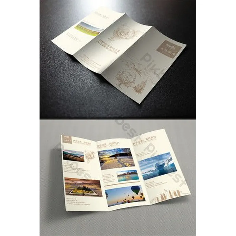 纸盒包装厂_可变码印刷_可变数据印刷_包装盒印刷_包装印刷厂—荣典包装