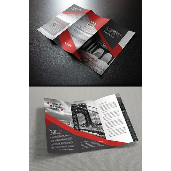 纸盒包装厂_可变码印刷_可变数据印刷_包装盒印刷_包装印刷厂—荣典包装